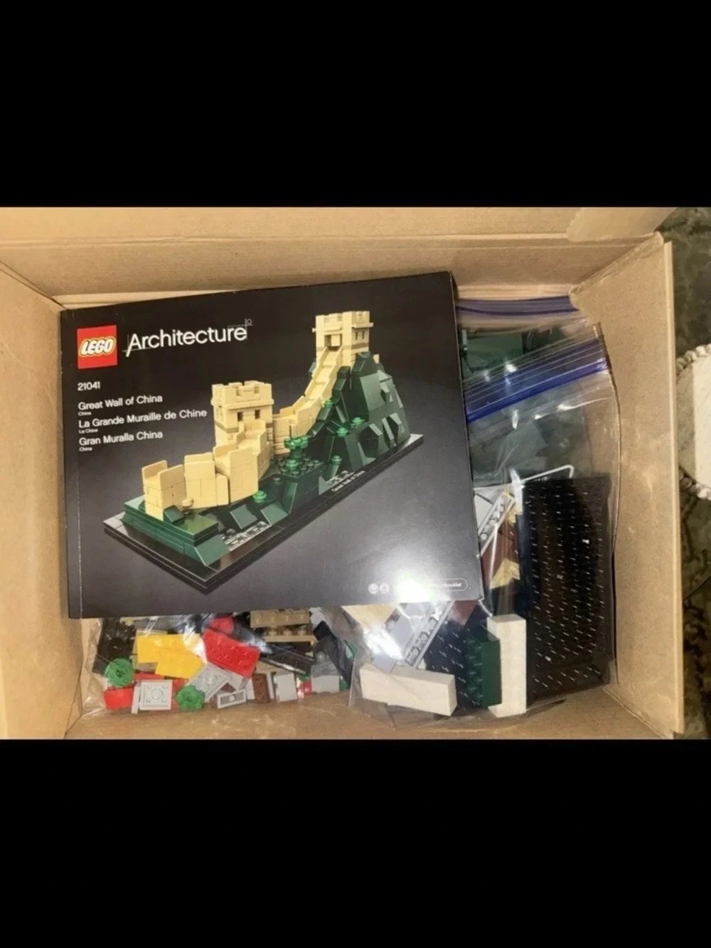 LEGO ARCHITECTURE: Great Wall of China (21041) RETIRED ComW/ Manual (No Box) - Picture 3 of 4